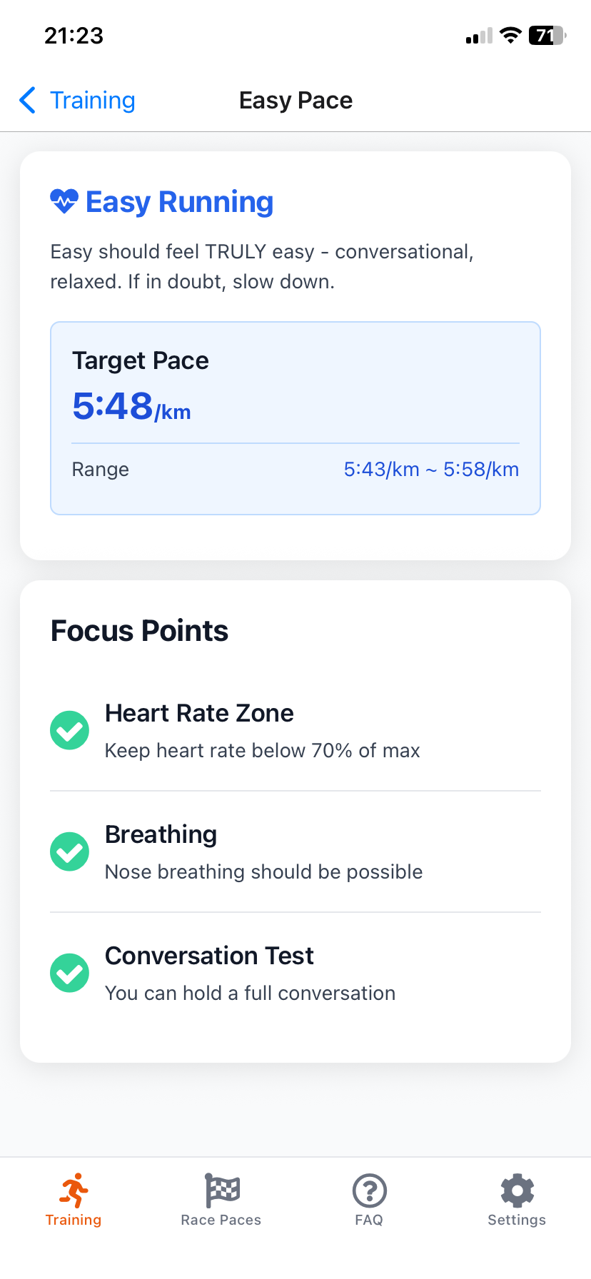 NSA Running Screen 8